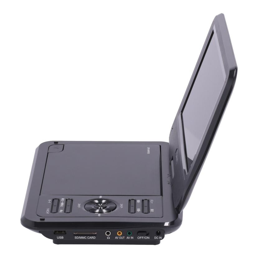 YAMAZEN Qriom 山善 /ポータブルDVDプレーヤー/CPD-N90F(B)//200018111DY/Bランク/70