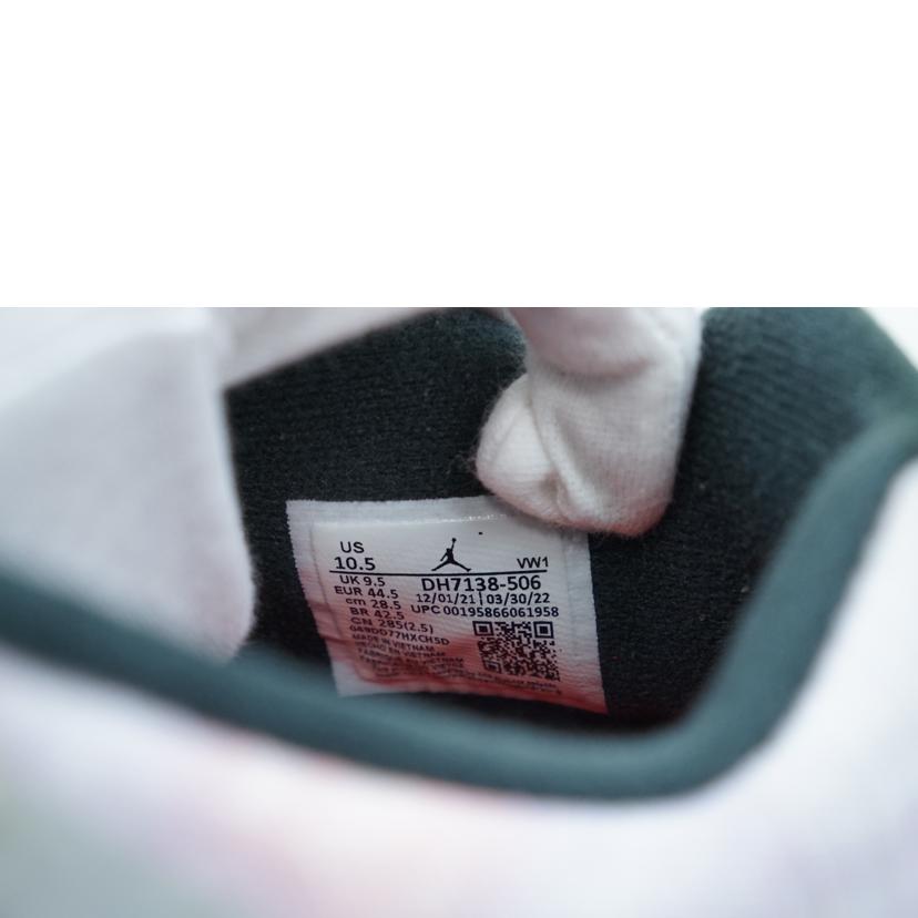 NIKE ナイキ/NIKE AIR JORDAN 4 RETRO SE 28.5/DH7138-506//Aランク/67