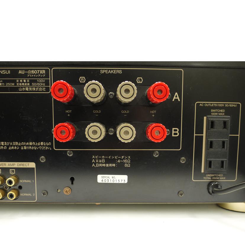 SANSUI サンスイ/プリメインアンプ/AU-α607XR//603101573/ABランク/69