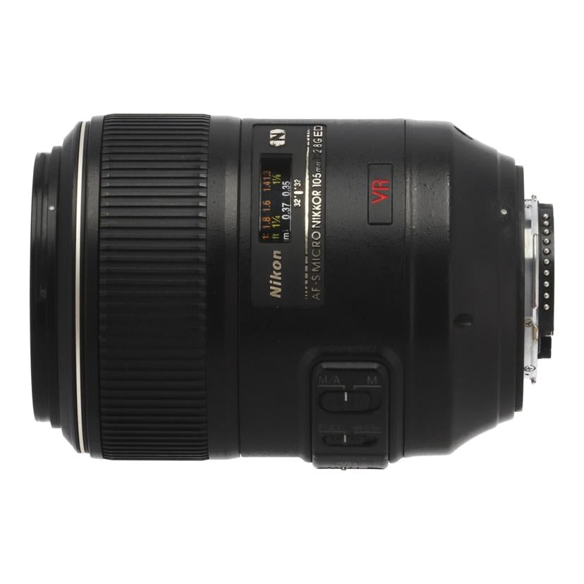 Nikon ニコン /交換レンズ/105mm/AF-S VR 105mm f2.8G ED //262354/Bランク/42