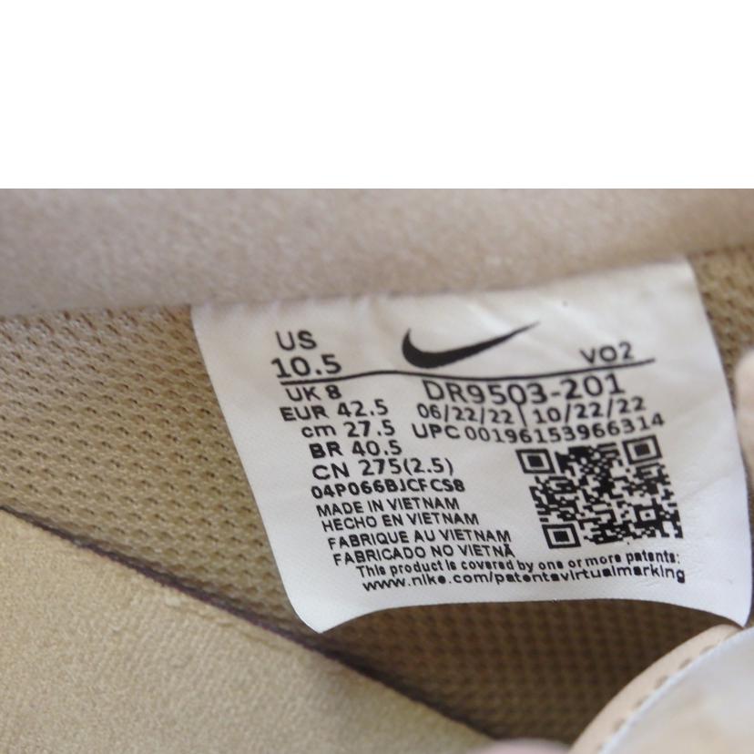NIKE ナイキ/NIKE WMNS AIR FORCE 1 PRM MF /27.5cm/DR9503-201//Bランク/84