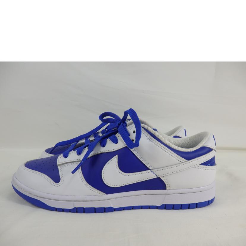NIKE ナイキ/NIKE DUNK LOW RETRO/28.0cm/DD1391-401//Aランク/84