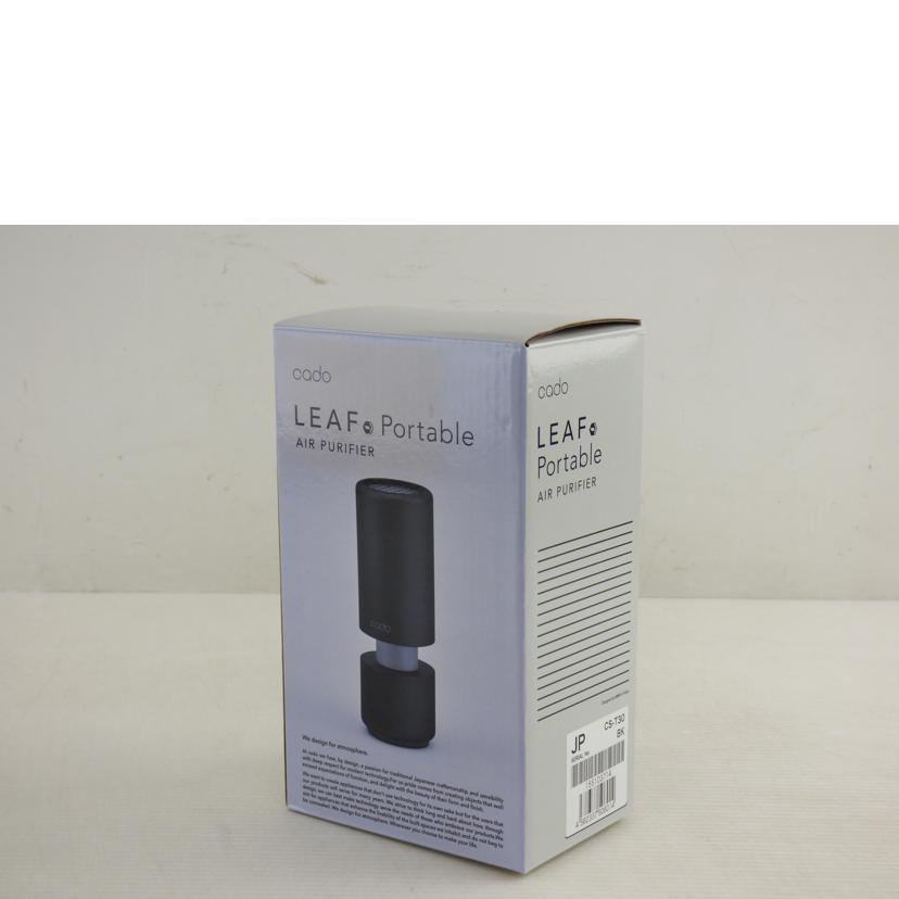 cado カドー/車載用 ポータブル空気清浄機/CS-T30//155103714/Sランク/64