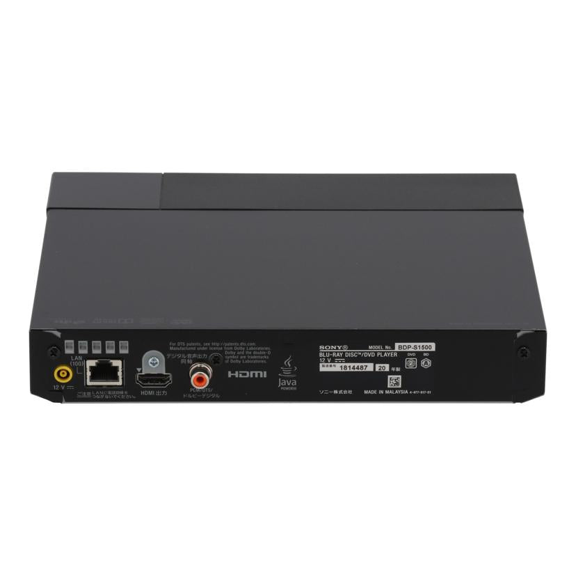 SONY ソニー/BDプレーヤー/BDP-S1500//1814487/Bランク/82