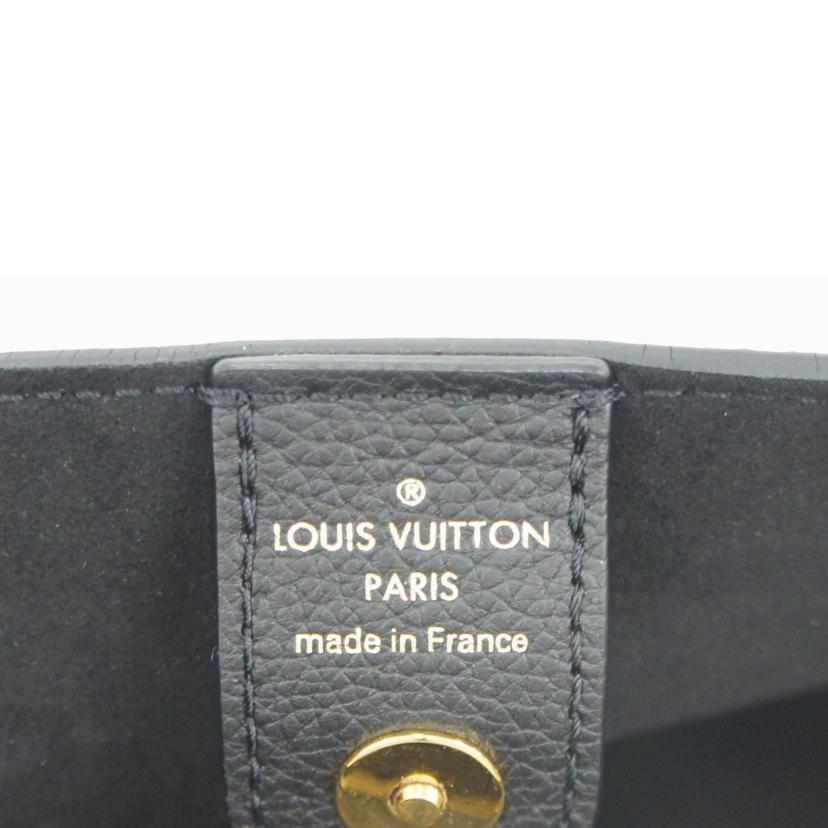 LV ルイヴィトン/ロックミート/M54569//AR2***/Aランク/75