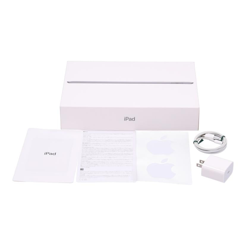 Apple アップル /iPad 第9世代 Wi-Fi 256GB/MK2N3J/A//GQ79X0100Y/Bランク/82