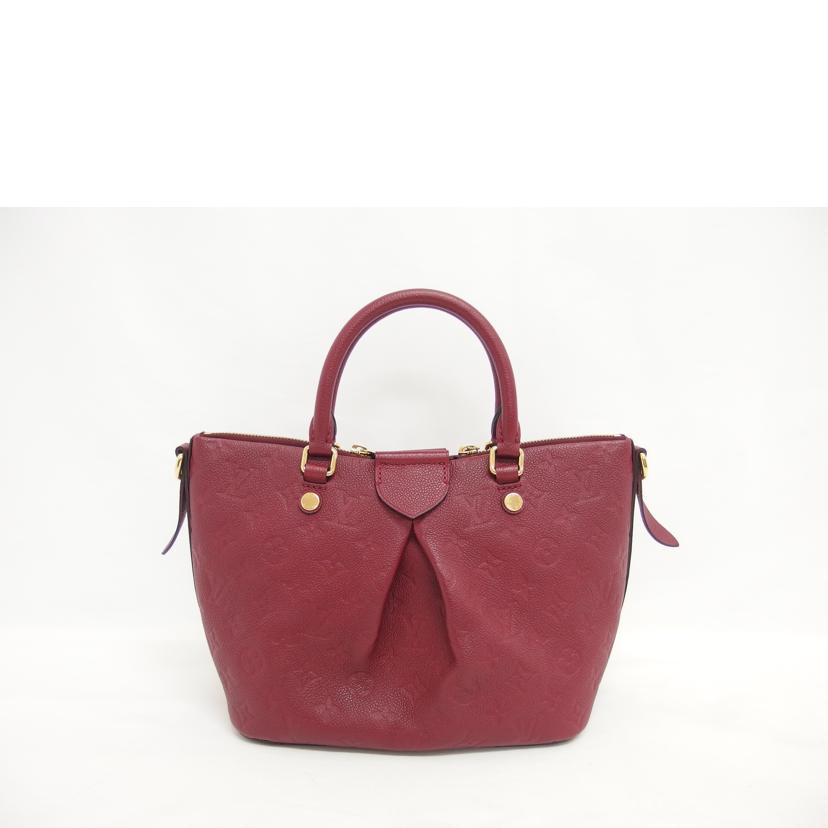 LV ルイ・ヴィトン/マザリーヌPM/モノグラム/アンピラント/レザン/M43215//DU2***/ABランク/04