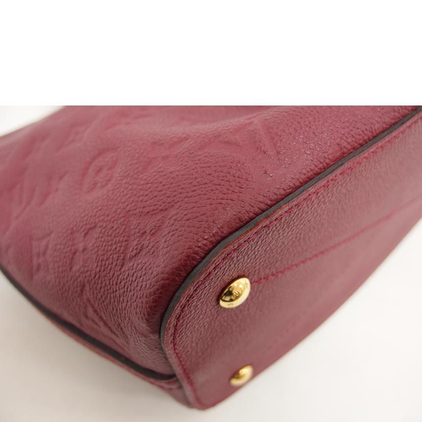 LV ルイ・ヴィトン/マザリーヌPM/モノグラム/アンピラント/レザン/M43215//DU2***/ABランク/04