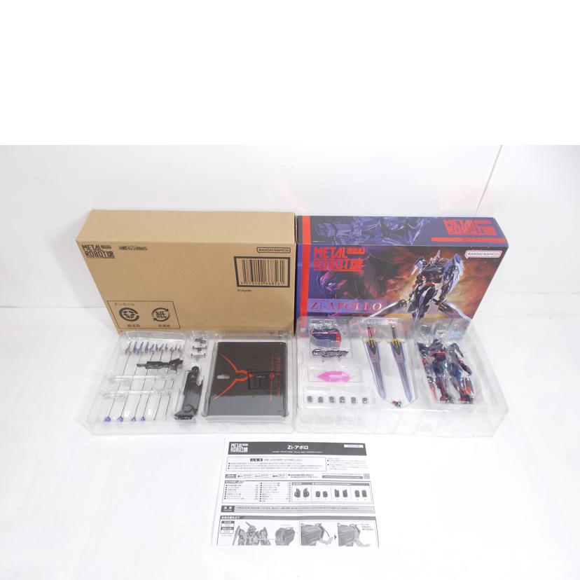 BANDAI バンダイ/METALROBOT魂 Zi-アポロ//ABランク/42