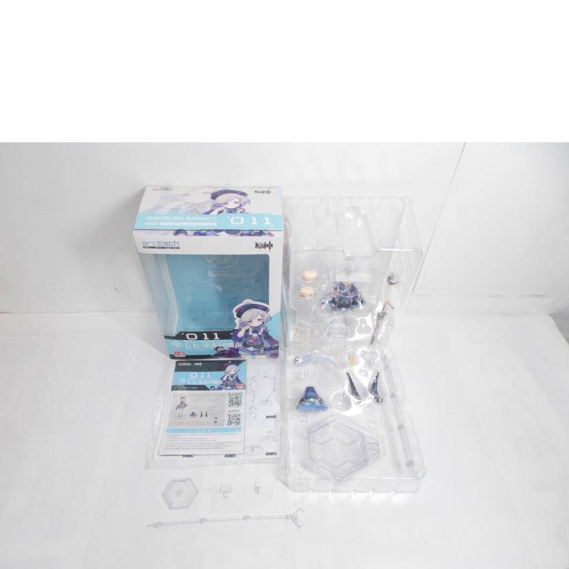 APEX エーペックス/七七 冷たき黄泉がえりVer/011//ABランク/42