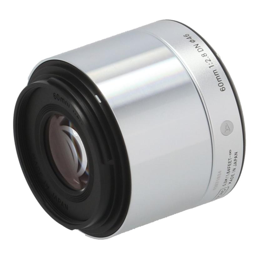 【極美品】SIGMA 60mm F2.8 DN Art マイクロフォーサーズ用 Amazon.co.jp: シグマ(Sigma) SIGMA 単焦点望遠レンズ Art 60mm