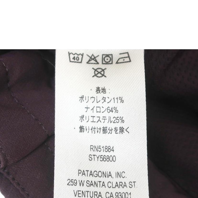 Patagonia パタゴニア/スカイラントラベラーパンツ XSサイズ ボルドー系/56800//Aランク/65