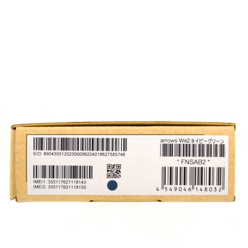 FCNT/スマートフォン/arrows WE2//Sランク/75