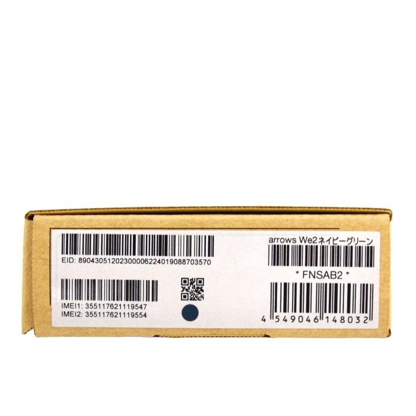 FCNT/スマートフォン/arrows WE2//Sランク/75