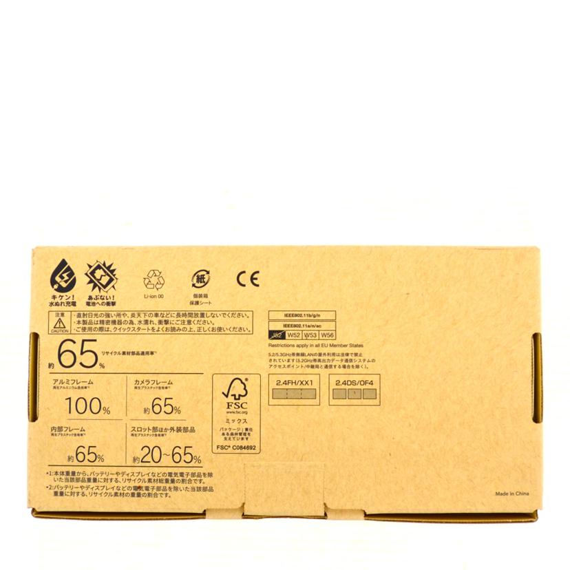 FCNT/スマートフォン/arrows WE2//Sランク/75