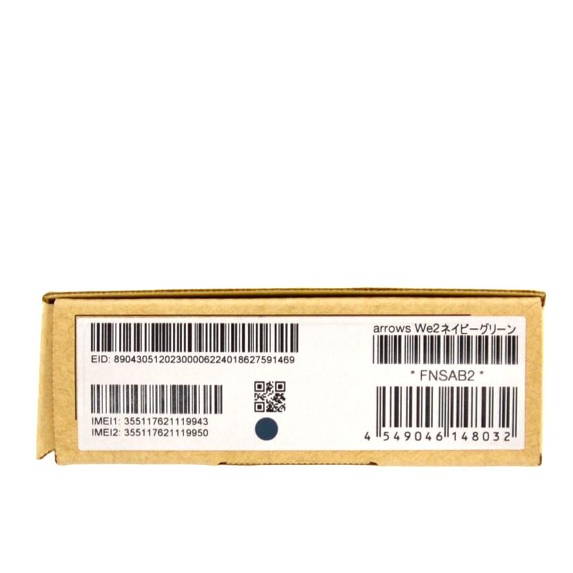FCNT/スマートフォン/arrows WE2//Sランク/75