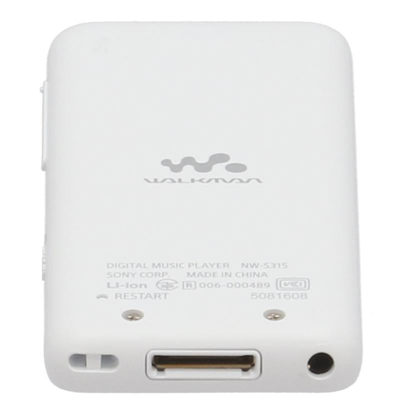 SONY ソニー /ウォークマン 16GB/NW-S315//S015081608E/Bランク/77