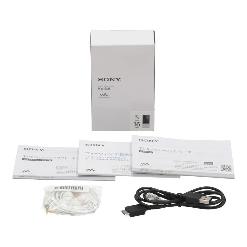 SONY ソニー /ウォークマン 16GB/NW-S315//S015081608E/Bランク/77