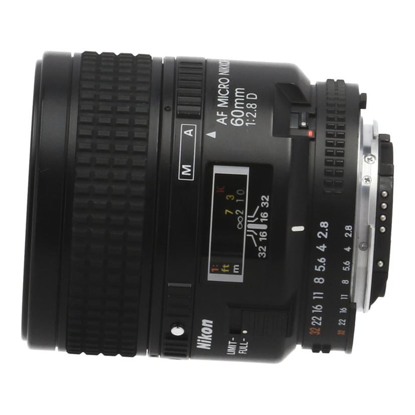 Nikon ニコン /交換レンズ/60mm マイクロ/AF Micro-Nikkor 60mm f2.8D //5028785/Bランク/42