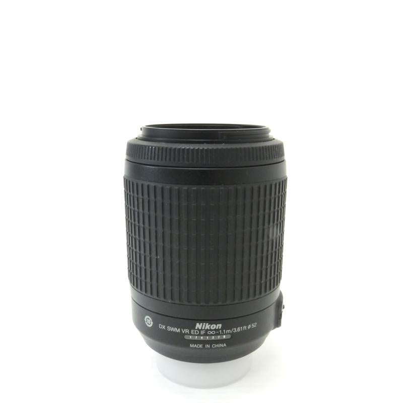 NIKON ニコン/55-200mm望遠ズームレンズ/55-200mm4-5.6G ED//1741270/ABランク/88
