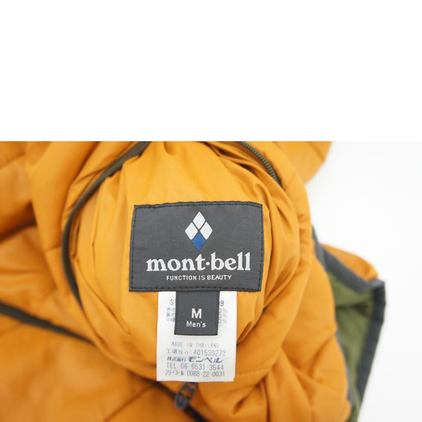 mont-bell モンベル/サーマランドパーカー/1101409//ABランク/09