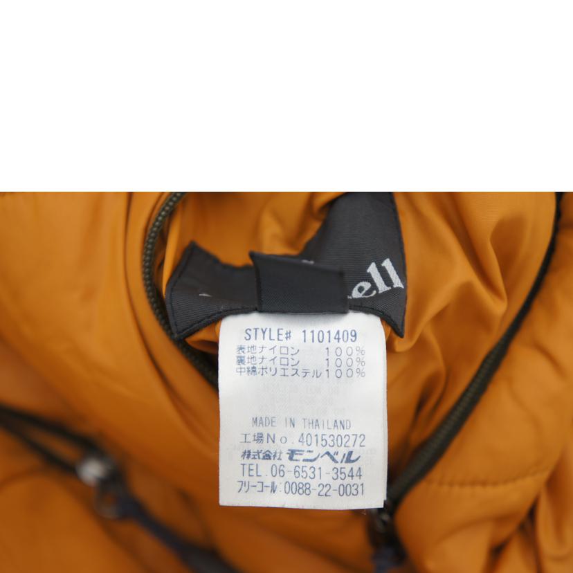 mont-bell モンベル/サーマランドパーカー/1101409//ABランク/09