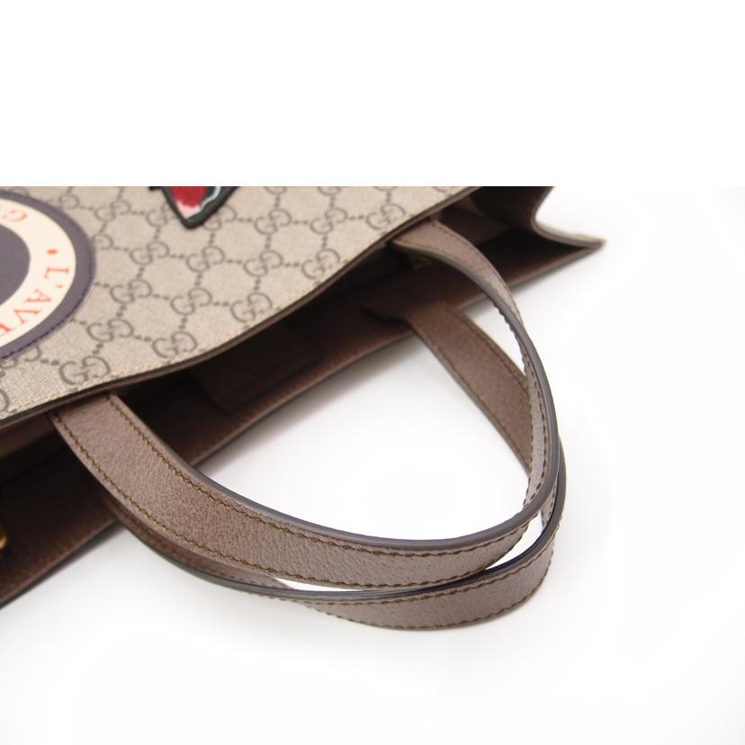 GUCCI/クーリエGGスプリーム2wayトート/ブラウン/474084//000***/SAランク/69