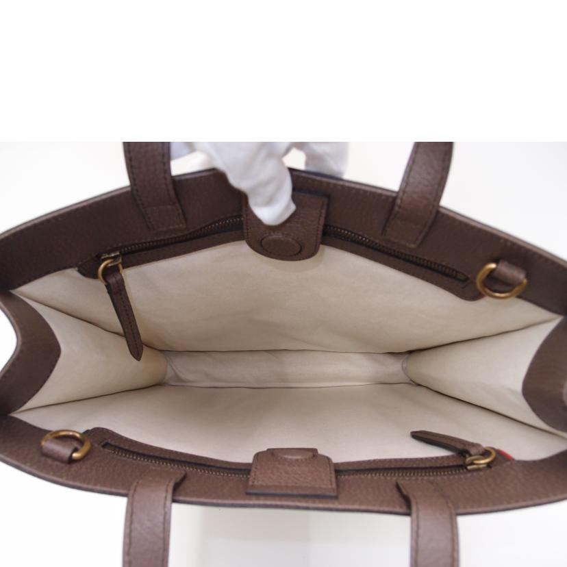 GUCCI/クーリエGGスプリーム2wayトート/ブラウン/474084//000***/SAランク/69