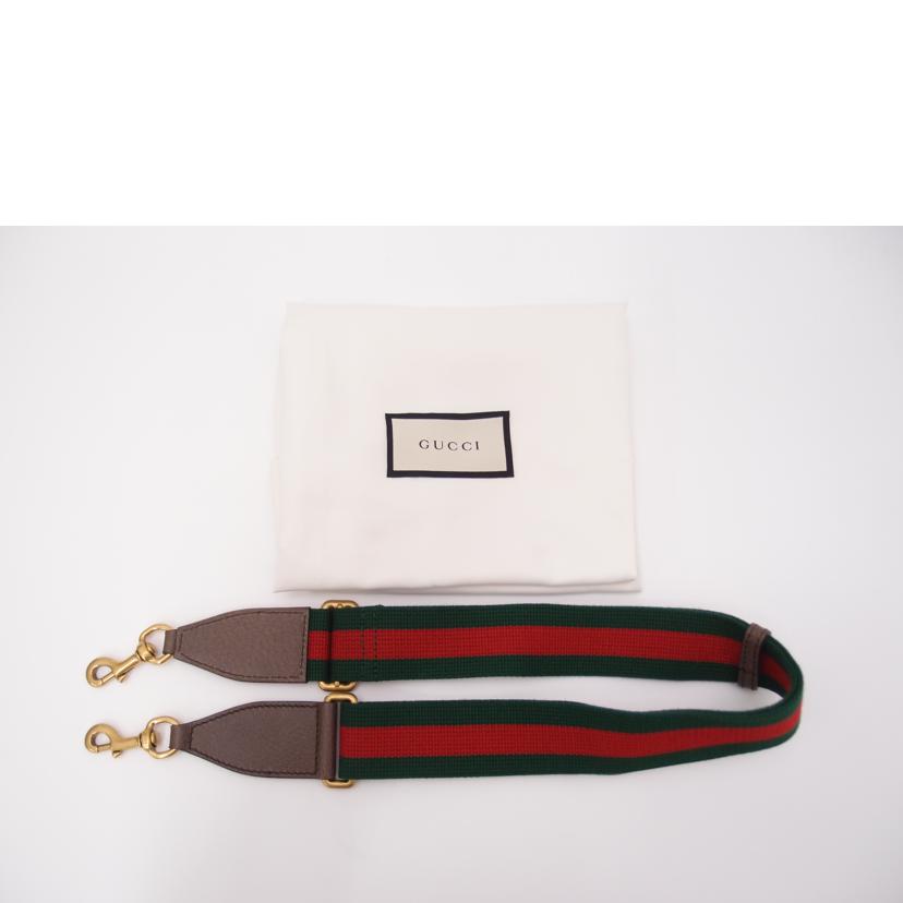 GUCCI/クーリエGGスプリーム2wayトート/ブラウン/474084//000***/SAランク/69