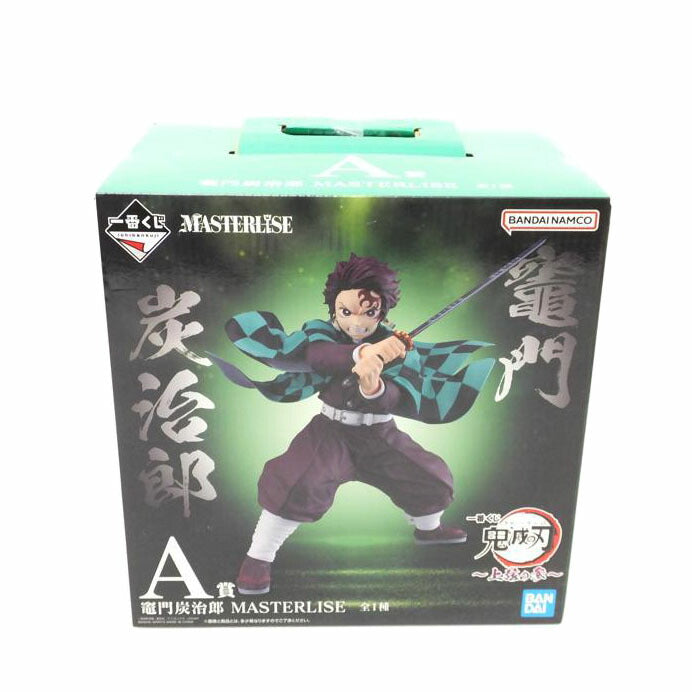 BANDAI バンダイ/竈門炭治郎 「一番くじ 鬼滅の刃 ~上弦の参~」 MASTERLISE A賞 フィギュア//Sランク/88