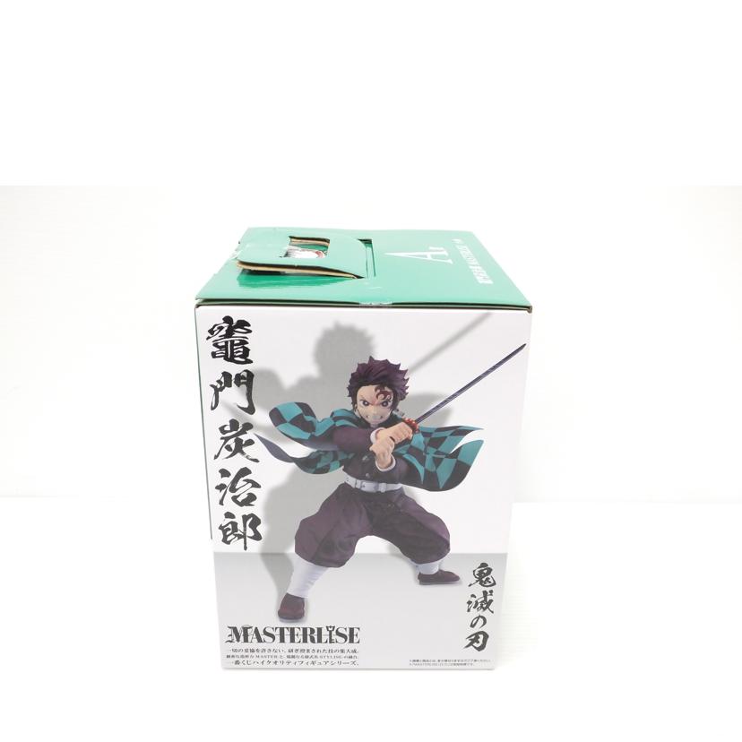 BANDAI バンダイ/竈門炭治郎 「一番くじ 鬼滅の刃 ~上弦の参~」 MASTERLISE A賞 フィギュア//Sランク/88
