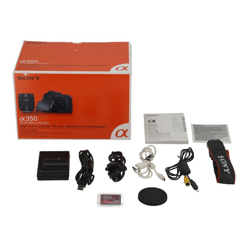 SONY ソニー/デジタル一眼 ボディ/α350/DSLR-A350 ボディ//0280317/Bランク/05