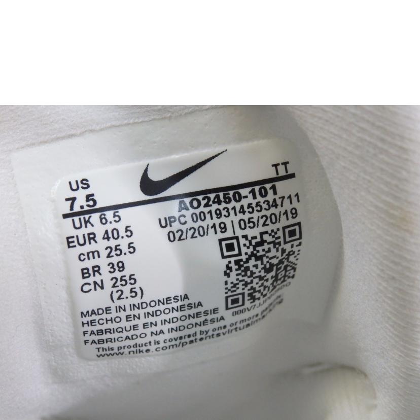 NIKE ナイキ/AIR MAX95/25.5cm/AO2450-101//Bランク/84