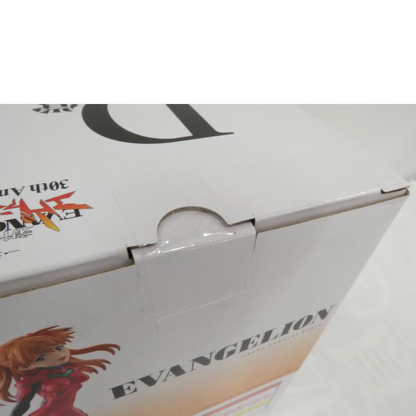 BANDAI バンダイ/エヴァンゲリオン フィギュア3体セット/一番くじ//Sランク/82