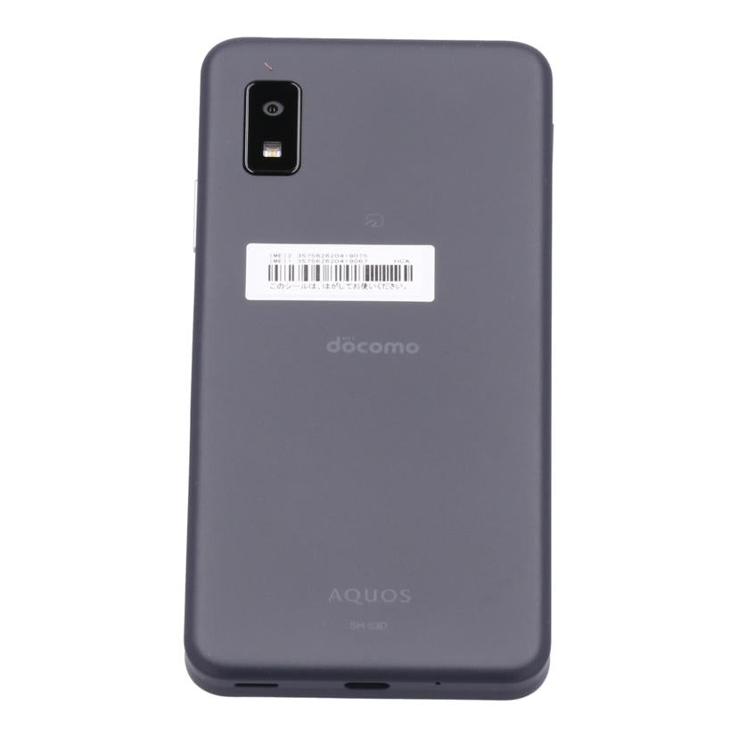 SHARP docomo シャープ /スマートフォン/AQUOS wish3/SH-53D//357562620419067/Aランク/71