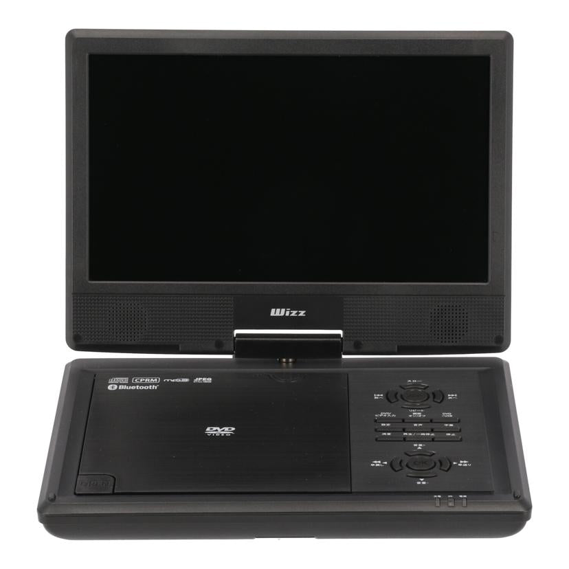 WIZZ ダイニチ電子/ポータブルDVDプレーヤー/WPD-BT1070//WPD-BT1070710701372/Bランク/64