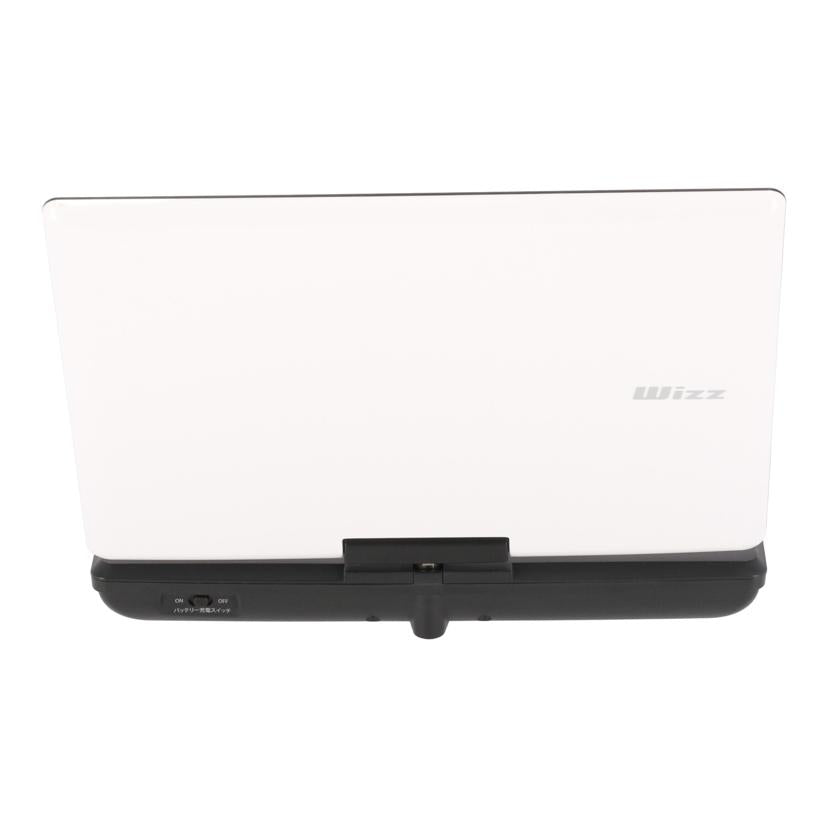 WIZZ ダイニチ電子/ポータブルDVDプレーヤー/WPD-BT1070//WPD-BT1070710701372/Bランク/64