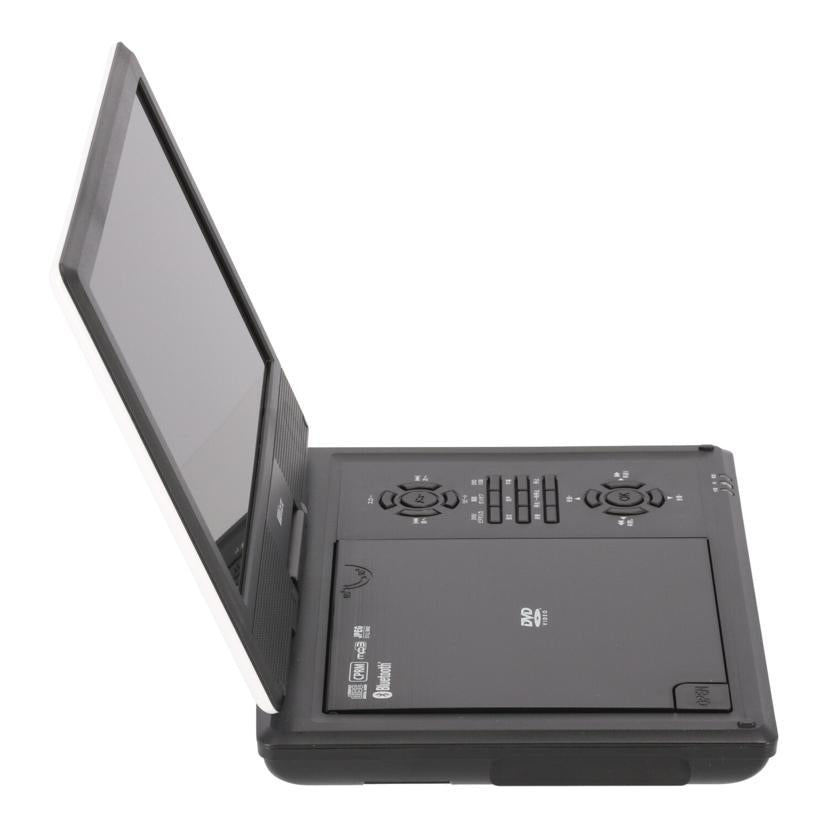 WIZZ ダイニチ電子/ポータブルDVDプレーヤー/WPD-BT1070//WPD-BT1070710701372/Bランク/64