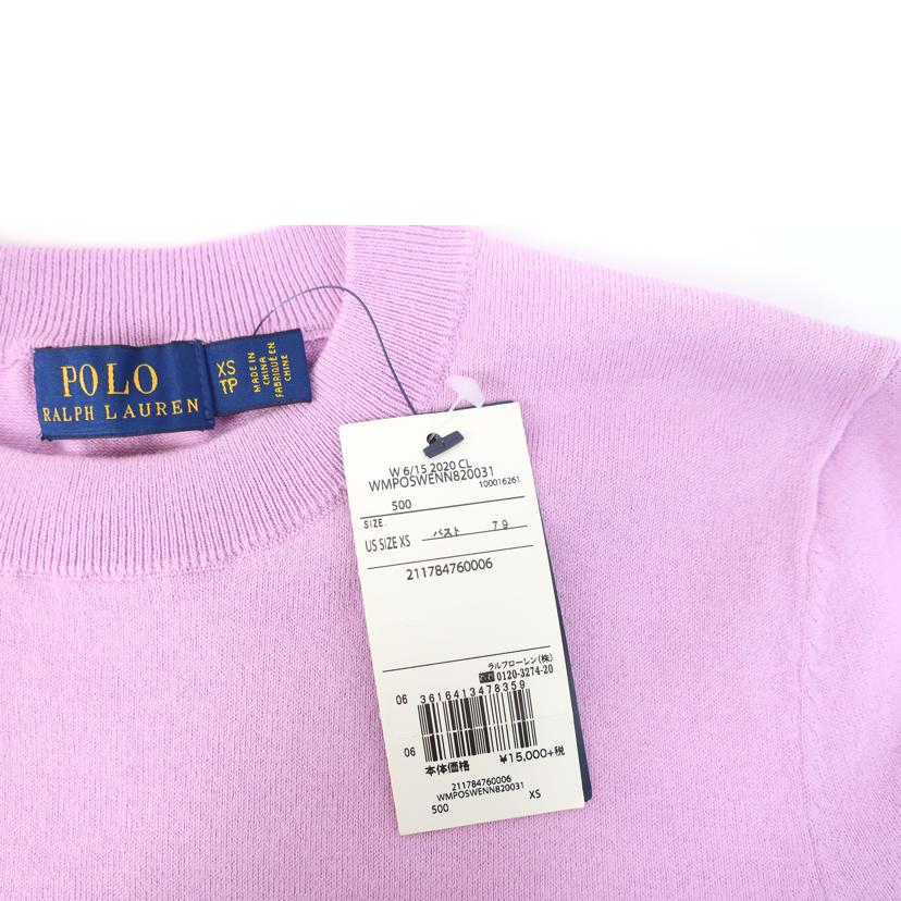 RALPH LAUREN ラルフローレン/ショートセーター XSサイズ ラベンダー//SAランク/65