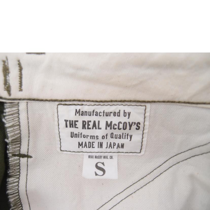 THE REAL McCOY’S リアルマッコイズ/M-65フィールドカーゴパンツ//ABランク/69