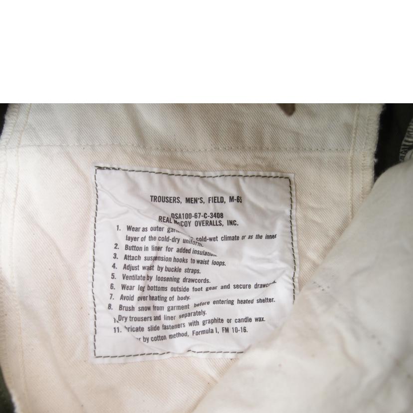 THE REAL McCOY’S リアルマッコイズ/M-65フィールドカーゴパンツ//ABランク/69