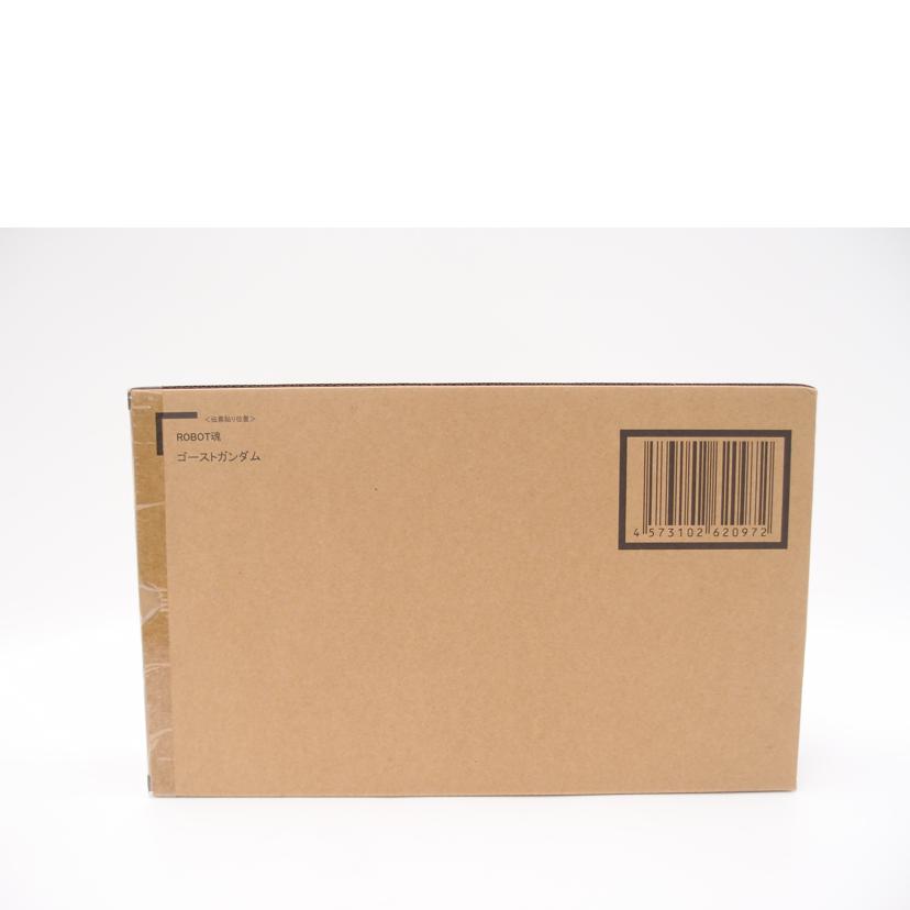 BANDAI バンダイ/ゴーストガンダム/ロボット魂 機動戦士クロスボーンガンダム//Sランク/69