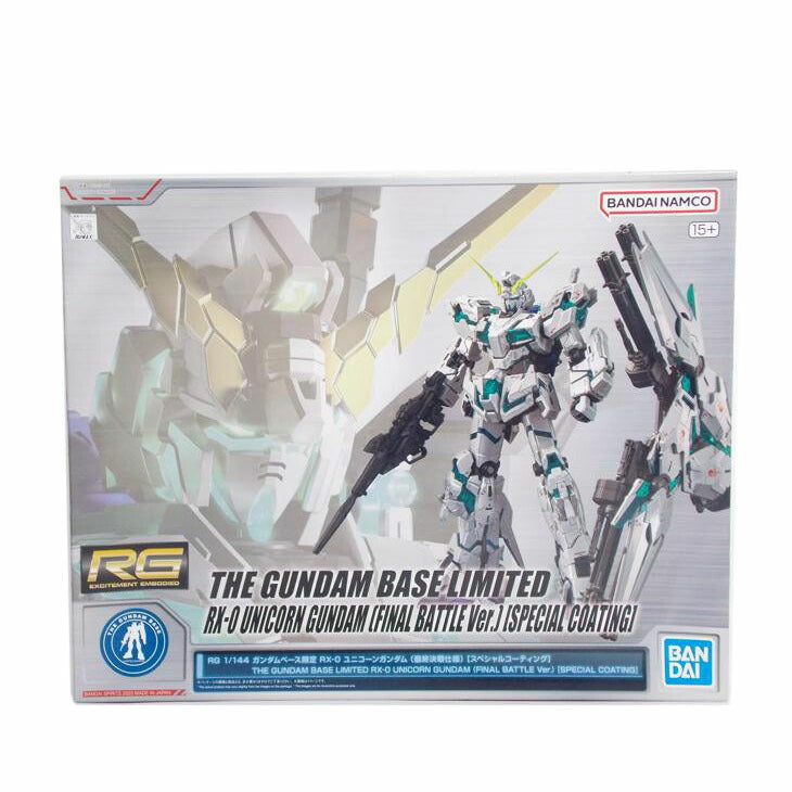 BANDAI バンダイ/RG/ユニコーンガンダム(最終決戦仕様)SP//Bランク/42
