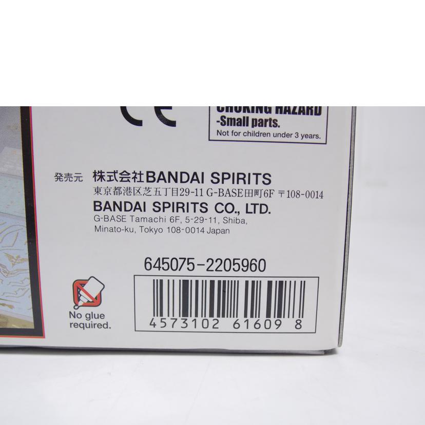 BANDAI バンダイ/MG/シナンジュ//ABランク/42