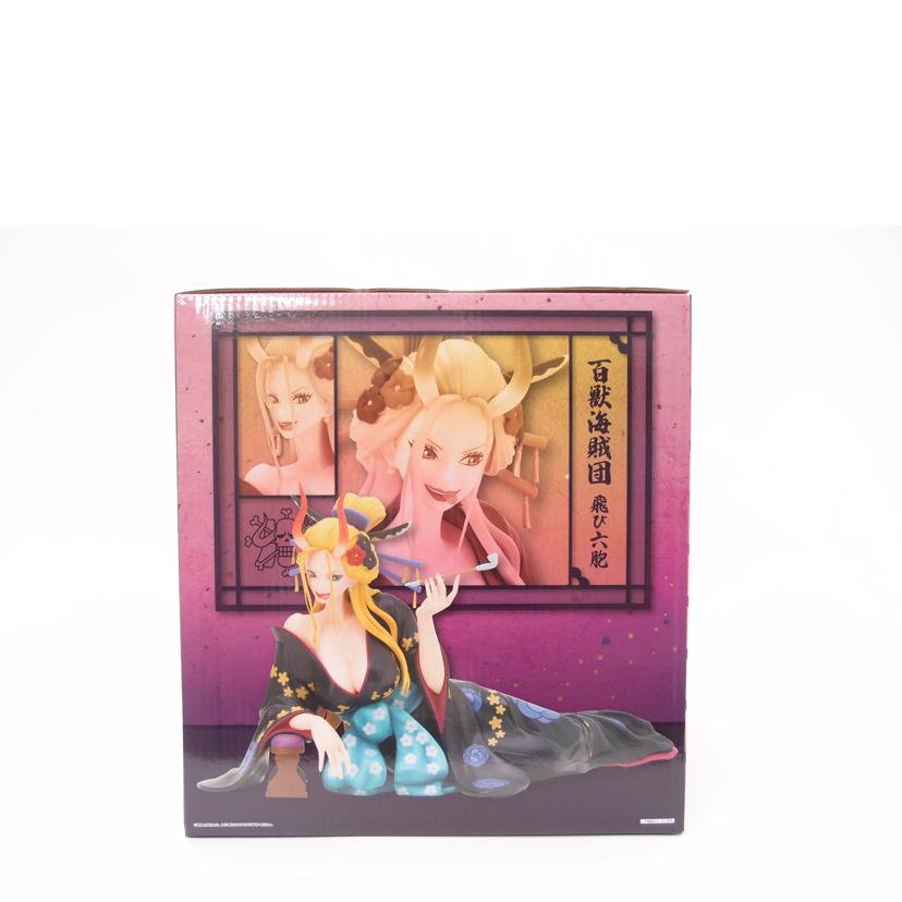 BANDAI バンダイ/一番くじ ブラックマリア/百獣海賊団~飛び六胞~//Sランク/69