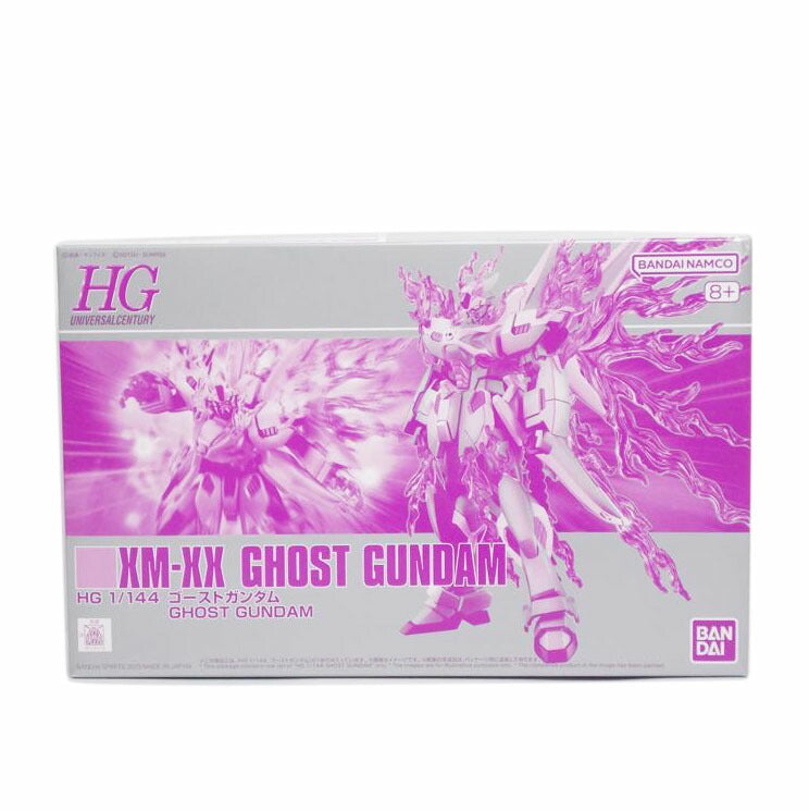 BANDAI バンダイ/HG/ゴーストガンダム//ABランク/42