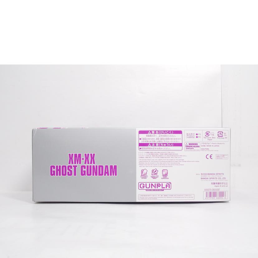 BANDAI バンダイ/HG/ゴーストガンダム//ABランク/42