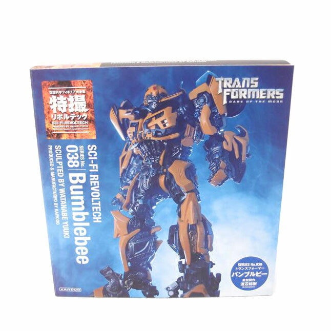 KAIYODO 海洋堂/特撮リボルテックバンブルビー/No038トランスフォーマー//Sランク/69