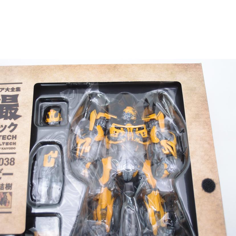 KAIYODO 海洋堂/特撮リボルテックバンブルビー/No038トランスフォーマー//Sランク/69