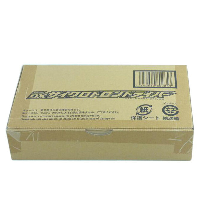 BANDAI バンダイ/DXサイクロトロンドライバー//Sランク/64